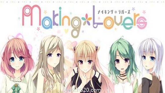 Making Lovers- Switch520.com_0