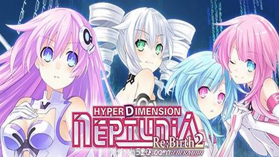 超次元海王星：重生2姐妹时代/Hyperdimension Neptunia Re;Birth2: Sisters Generation- Switch520.com_0