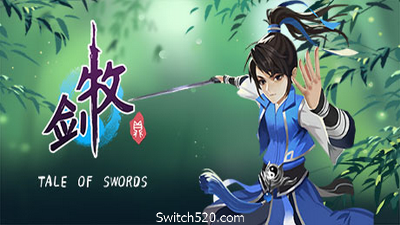 牧剑/Tale Of Swords（V0.553）- Switch520.com_0