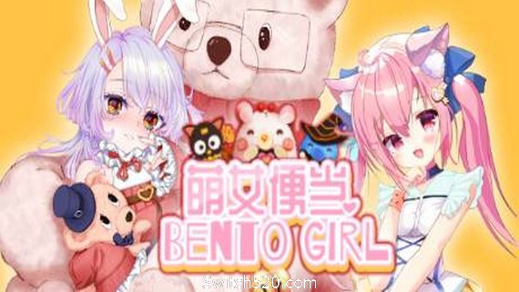 萌女便当/BENTO GIRL（美少女+盲盒+美味便当）- Switch520.com_0