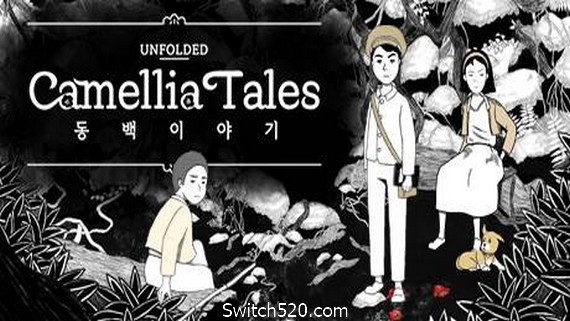 展现山茶花的故事/Unfolded : Camellia Tales- Switch520.com_0