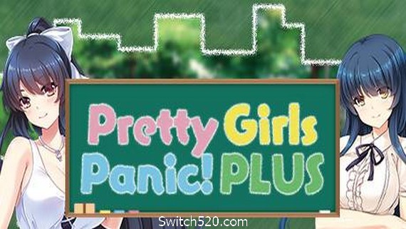 漂亮女孩的恐慌!增强PLUS版/Pretty Girls Panic! PLUS- Switch520.com_0