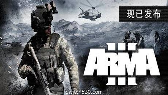 武装突袭3/Arma 3- Switch520.com_0