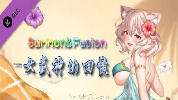 召唤与合体/Summon & Fusion（V20210422-重做版-集成女武神的回忆）- Switch520.com_0