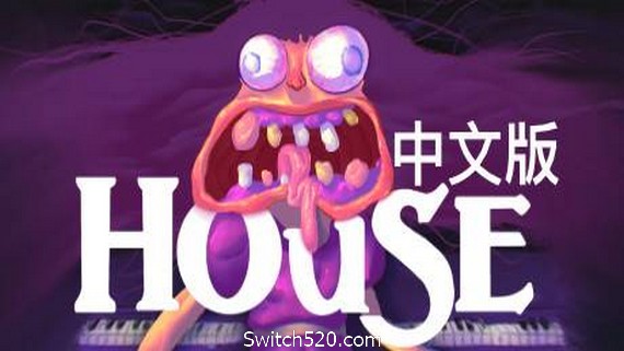 屋/House- Switch520.com_0