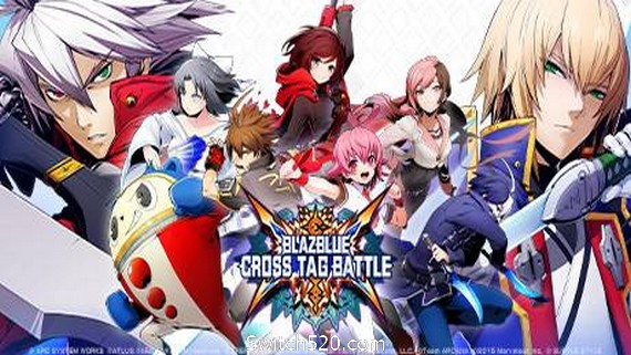 苍翼默示录：交叉组队战/BlazBlue: Cross Tag Battle- Switch520.com_0