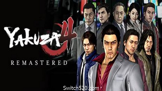 如龙4重制版/Yakuza 4 Remastered- Switch520.com_0