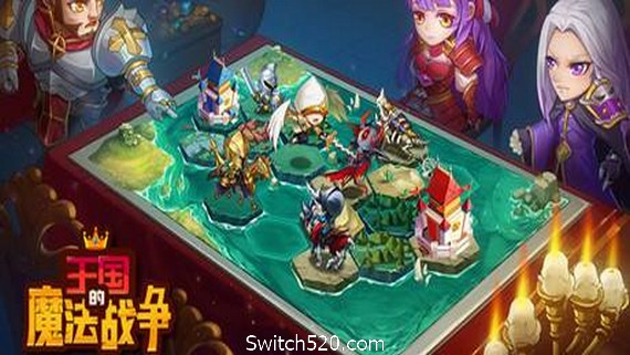 王国的魔法战争- Switch520.com_0