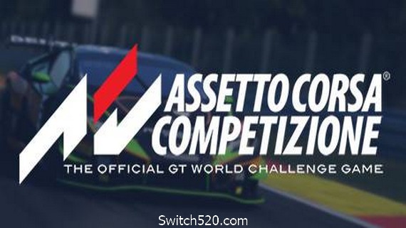 神力科莎：竞技版/Assetto Corsa Competizione（v1.7.0 含英国GT包）- Switch520.com_0