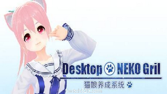 桌面养成猫娘宠物/Desktop NEKO Girl- Switch520.com_0