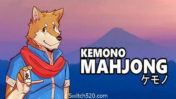 兽人麻将/Kemono Mahjong- Switch520.com_0