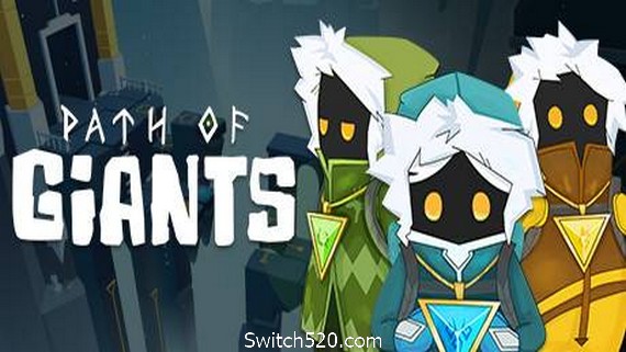 巨人旅途/Path of Giants- Switch520.com_0