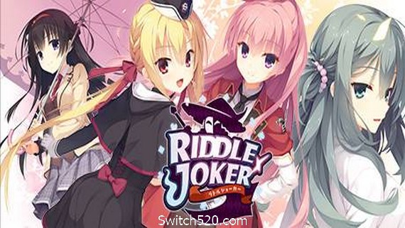 谜语小丑/Riddle Joker- Switch520.com_0