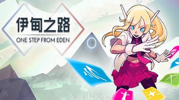 伊甸之路/One Step From Eden- Switch520.com_0