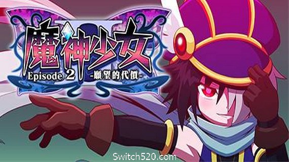 魔神少女2/The Legend of Dark Witch 2- Switch520.com_0