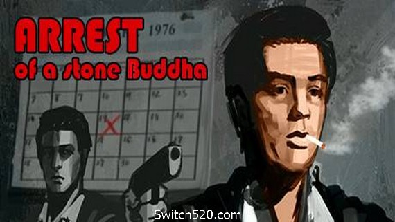 逮捕石佛/Arrest of a stone Buddha- Switch520.com_0