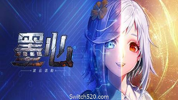 墨心:波云诡船(全中文语音)- Switch520.com_0