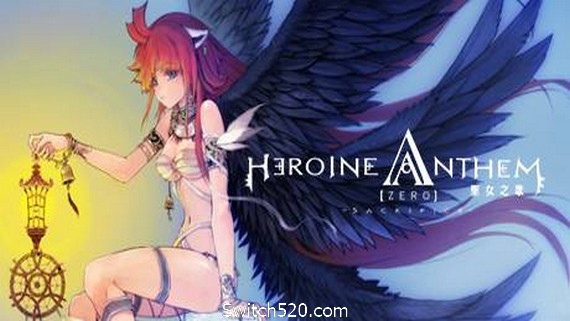 圣女之歌零/Heroine Anthem Zero- Switch520.com_0