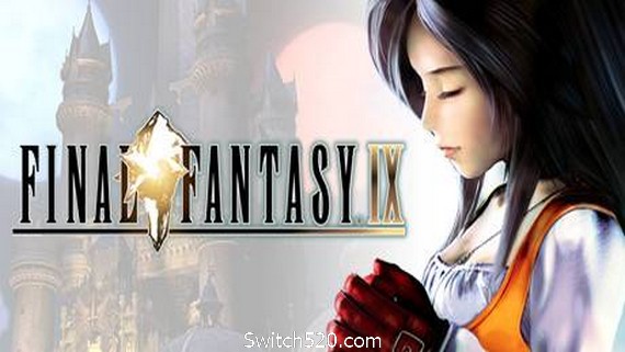 最终幻想9/FINAL FANTASY IX- Switch520.com_0