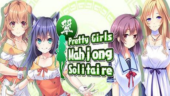 美少女麻将纸牌（翠）/Pretty Girls Mahjong Solitaire [GREEN]- Switch520.com_0