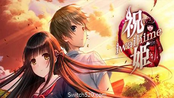 祝姫/Iwaihime（v5634144）- Switch520.com_0