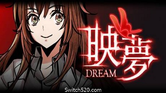 映夢 Dream- Switch520.com_0