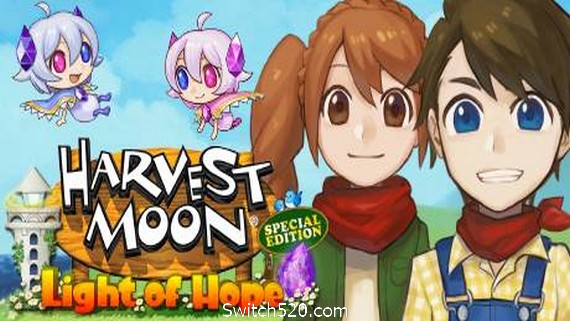 牧场物语：希望之光/Harvest Moon: Light of Hope（2942480）- Switch520.com_0