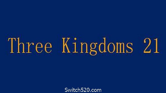 三国21点/Three Kingdoms 21- Switch520.com_0