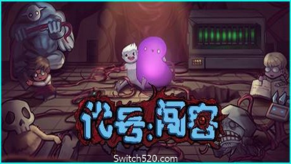 代号闯客（V1.0153）- Switch520.com_0