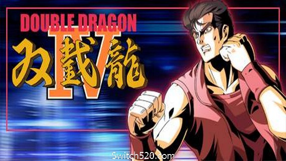 双截龙4/DOUBLE DRAGON IV- Switch520.com_0