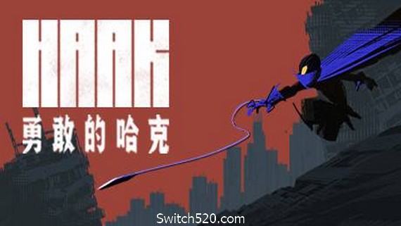 勇敢的哈克/HAAK- Switch520.com_0