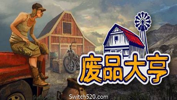 废品大亨/Barn Finders（v16469）- Switch520.com_0