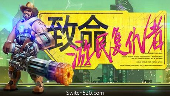 致命游民复仇者/Danger Scavenger（V2.0.4）- Switch520.com_0