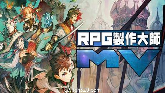 RPG制作大师MV/RPG Maker MV- Switch520.com_0