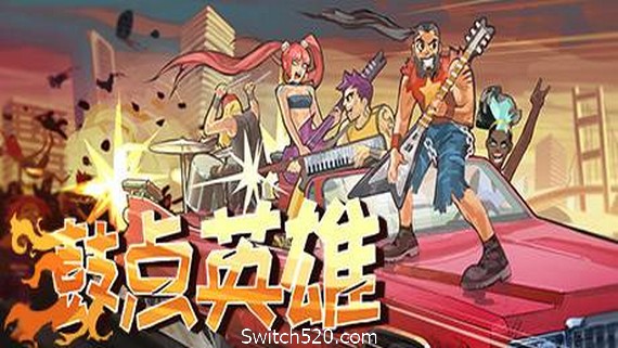 鼓点英雄/Double Kick Heroes- Switch520.com_0