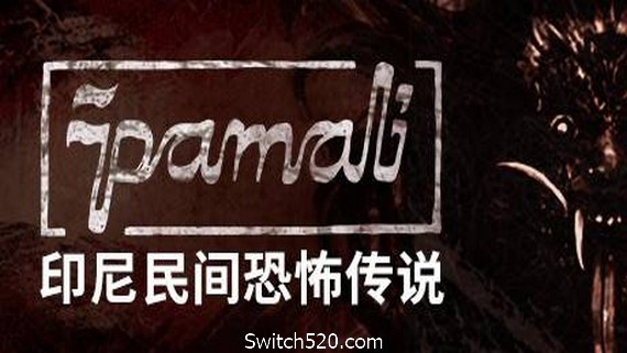 鬼妇：印尼民间恐怖传说/Pamali: Indonesian Folklore Horror（v4.8465）- Switch520.com_0