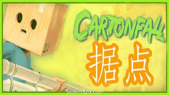 纸箱城堡/Cartonfall: Fortress – Defend Cardboard Castle- Switch520.com_0