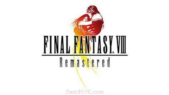 最终幻想8：重制版/Final Fantasy VIII Remastered- Switch520.com_0