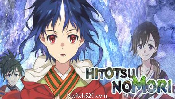 一角之森/HITOTSU NO MORI- Switch520.com_0