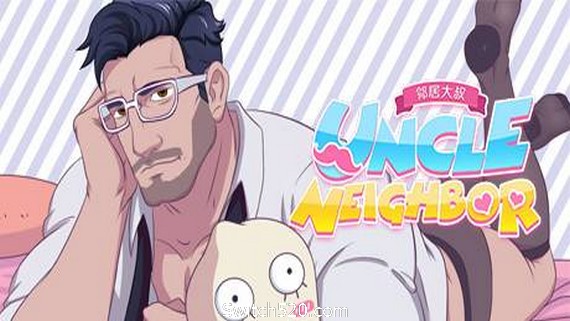 邻居大叔/UncleNeighbor:uncle Dating Simulator- Switch520.com_0