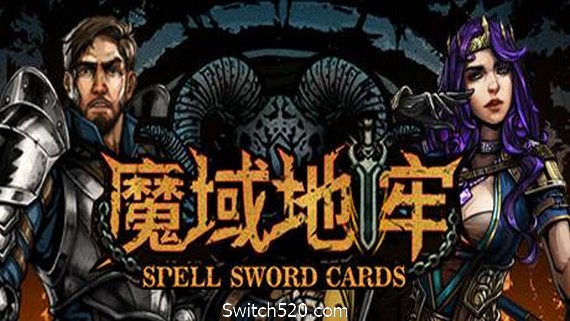 魔域地牢(Spellsword Cards: DungeonTop)- Switch520.com_0