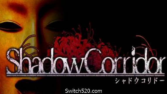 影廊/Shadow Corridor- Switch520.com_0