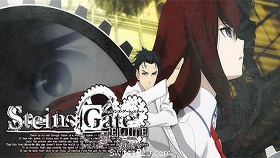 命运石之门：精英STEINS;GATE ELITE- Switch520.com_0