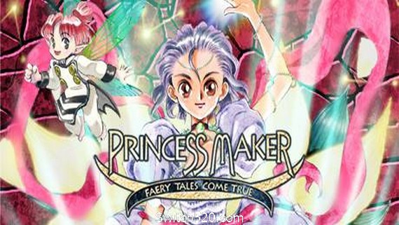 美少女梦工场3：梦幻妖精/Princess Maker: Faery Tales Come True- Switch520.com_0