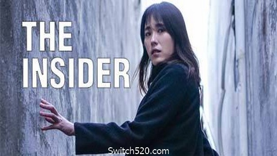 局内人/The Insider- Switch520.com_0