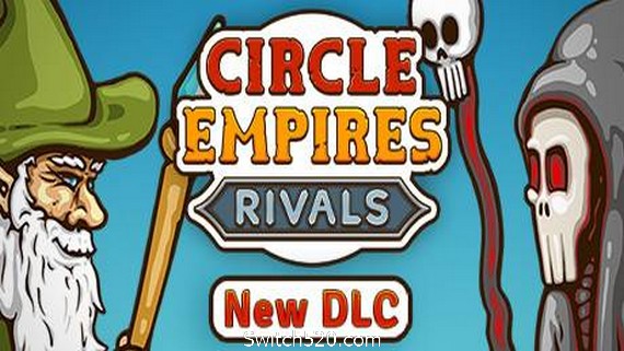 环形帝国对决/Circle Empires Rivals（v2.0.33）- Switch520.com_0