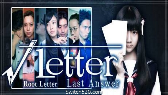 方根书简：最后的答案/根信最后回信 Root Letter: Last Answer- Switch520.com_0