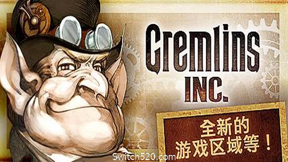 地精公司/Gremlins, Inc- Switch520.com_0