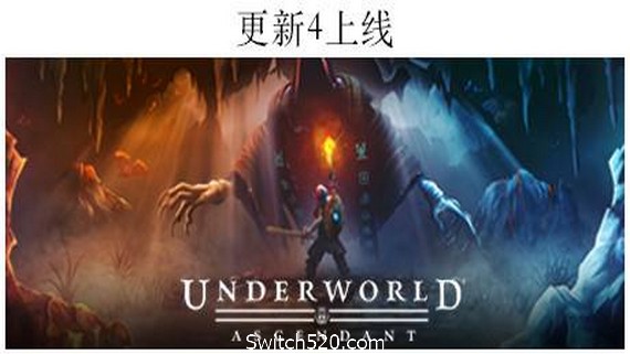 地下世界：崛起- Switch520.com_0