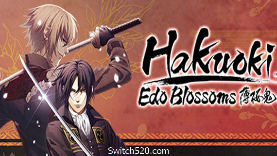 薄樱鬼真改：华之章/风之章/Hakuoki: Edo Blossoms- Switch520.com_0